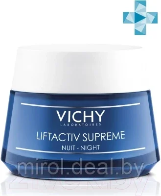 Крем для лица Vichy Liftactiv Supreme ночной - фото 3 - id-p195992158