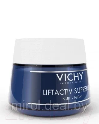 Крем для лица Vichy Liftactiv Supreme ночной - фото 5 - id-p195992158