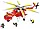 Конструктор Kazi 80531 "Грузовой пожарный вертолет", фото 3