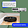 Боковая щетка для робота-пылесоса Xiaomi Mi Robot Vacuum-Mop 2 Lite, белая (MJSTL) 558166, фото 4