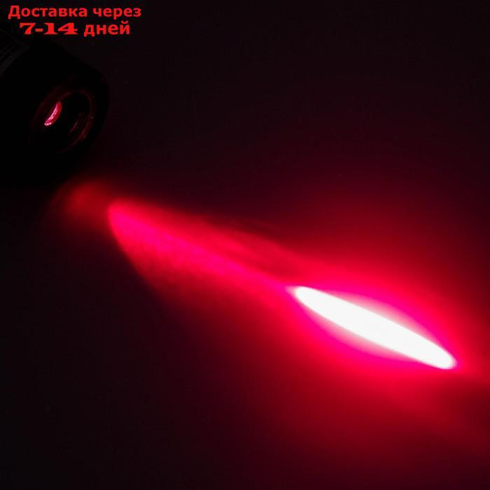 Лазерная указка аккумуляторная, луч красный, дальность луча 2 км, 1200 мА 3.7 V, 100 mV - фото 4 - id-p195707566