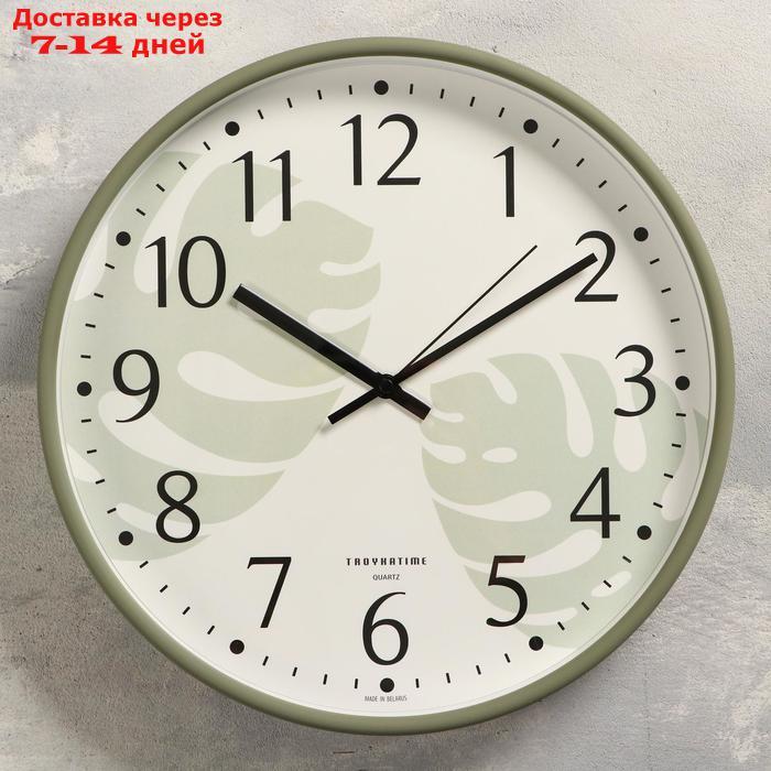 Часы настенные "Папоротник",  плавный ход, d=30.5 см