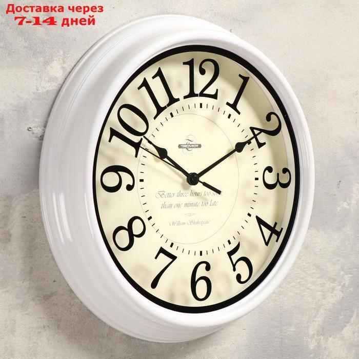 Часы настенные "Классика", плавный ход, печать по стеклу, белые, d=31 cм - фото 2 - id-p195710438