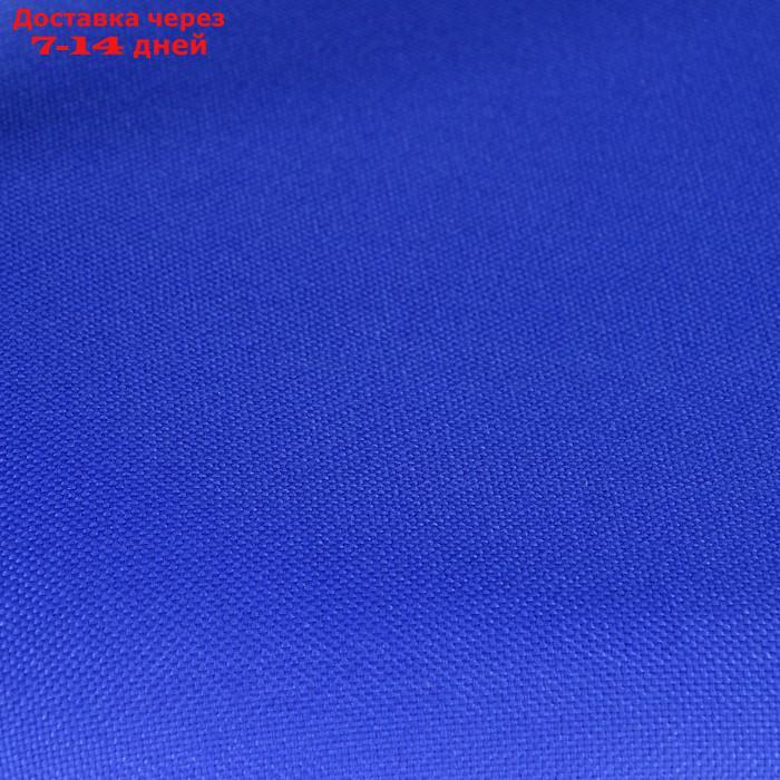 Кресло "Бюрократ" CH-1300N/3C06 синий Престиж+ 3C06 - фото 4 - id-p195663621