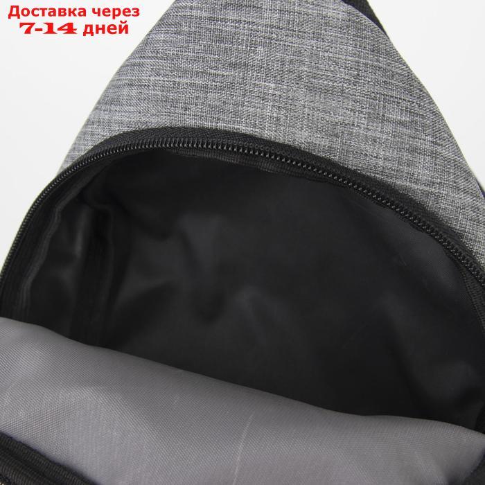 Сумка молодёжная, 2 отдела на молнии, наружный карман, цвет серый - фото 4 - id-p195710522