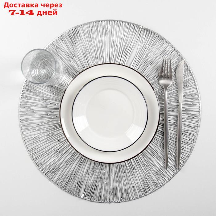 Набор салфеток кухонных "Сияние", 38×38 см, 4 шт, цвет серебро - фото 3 - id-p195674586