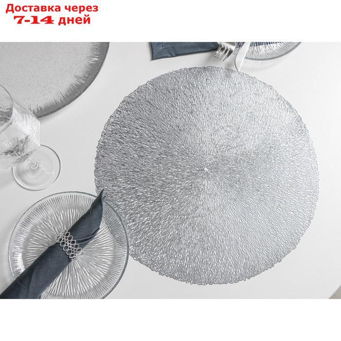 Набор салфеток кухонных "Соломка", 38×38 см, 4 шт, цвет серебро