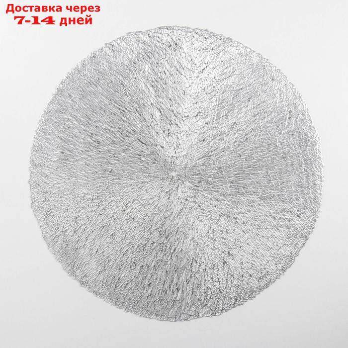 Набор салфеток кухонных "Соломка", 38×38 см, 4 шт, цвет серебро - фото 4 - id-p195674592