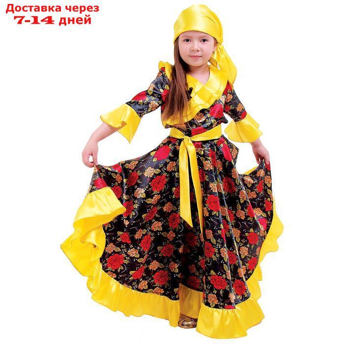Карнавальный цыганский костюм для девочки, жёлтый с оборкой по груди, р. 32, рост 122 см - фото 1 - id-p195654881