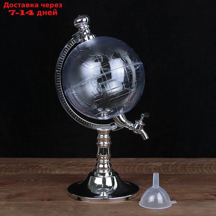 Башня пивная "Земной шар", 1,5 л, с воронкой - фото 4 - id-p195710621