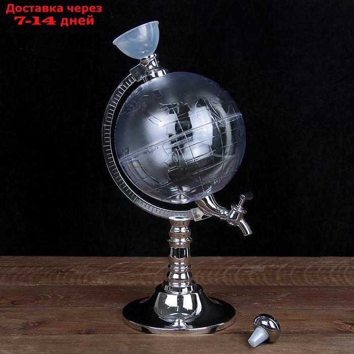 Башня пивная "Земной шар", 1,5 л, с воронкой - фото 5 - id-p195710621