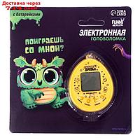 Электронная игра "Поиграешь со мной?"