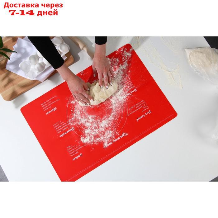 Силиконовый коврик для выпечки "Идеальное тесто", 64 х 45 см - фото 1 - id-p195710647
