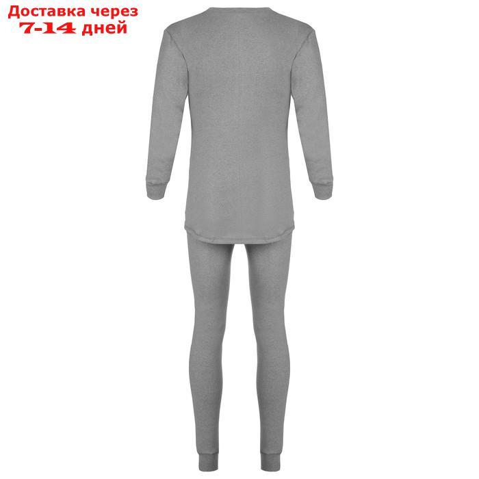 Термобелье мужское "Сибирь", размер 52-54, цвет серый - фото 3 - id-p195687176