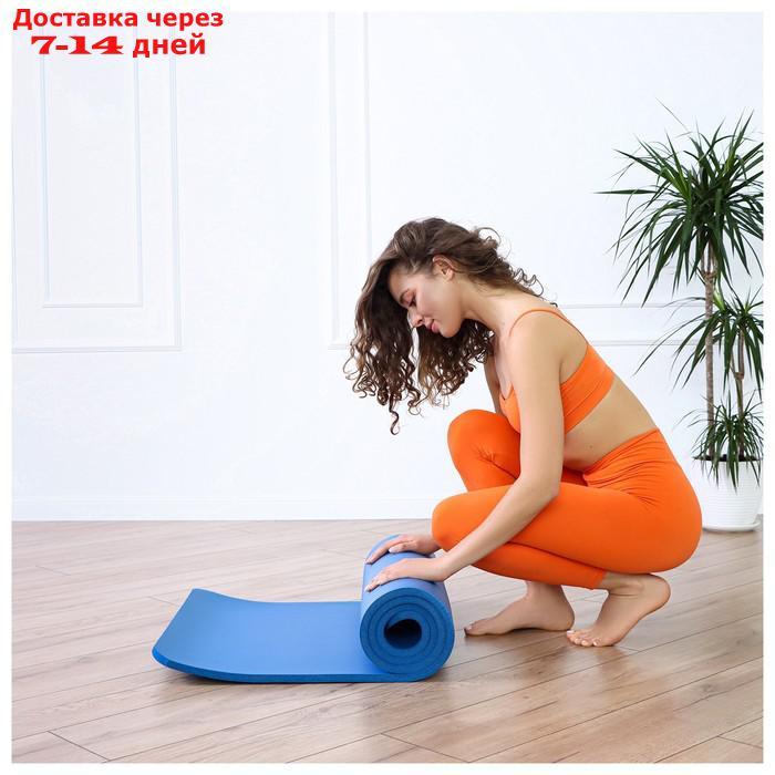 Коврик для йоги 183 х 61 х 1,5 см, цвет синий - фото 7 - id-p195687189