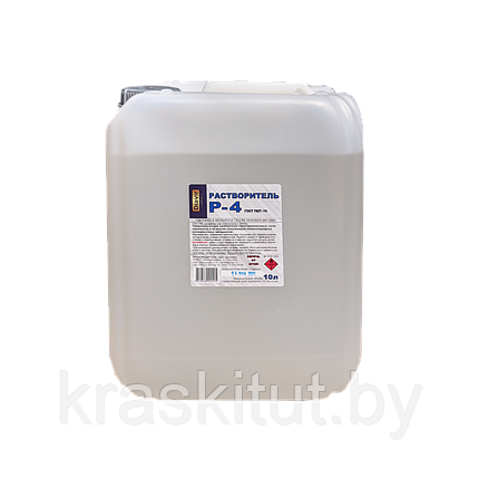 Растворитель Р-4, 10л, фото 2