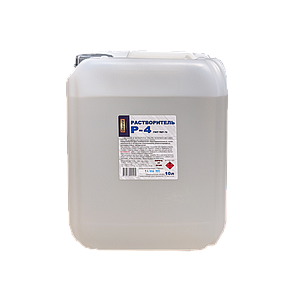 Растворитель Р-4, 10л