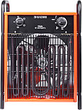 Ecoterm EHC-15/3B Нагреватель воздуха электрический кубик, 2ручки, 15 кВт, 380В / экотерм EHC-15/3B , фото 3