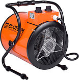 Ecoterm EHR-05/1B Нагреватель воздуха электрический, пушка, 5 кВт, 220В / экотерм EHR-05/1B, фото 2