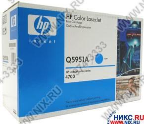 Картридж HP Q5951A (№643A) Cyan для HP COLOR LJ 4700 серии