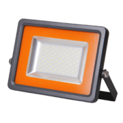 Прожектор Jazzway PFL- S2-SMD-150w IP65 (матовое стекло)