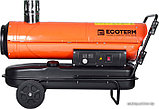 Ecoterm DHI-30W Нагреватель воздуха дизельный непрямого нагрева., 30кВт, 2 колеса / экотерм DHI-30W , фото 2