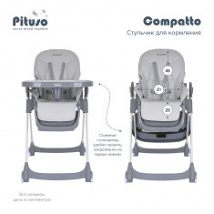 Стульчик для кормления Pituso Compatto ECO-кожа - фото 4 - id-p196033496