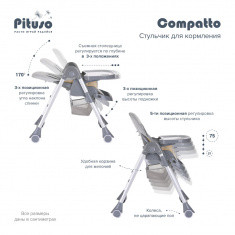 Стульчик для кормления Pituso Compatto ECO-кожа - фото 7 - id-p196033496