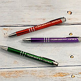 Лазерная гравировка на ручках, фото 8