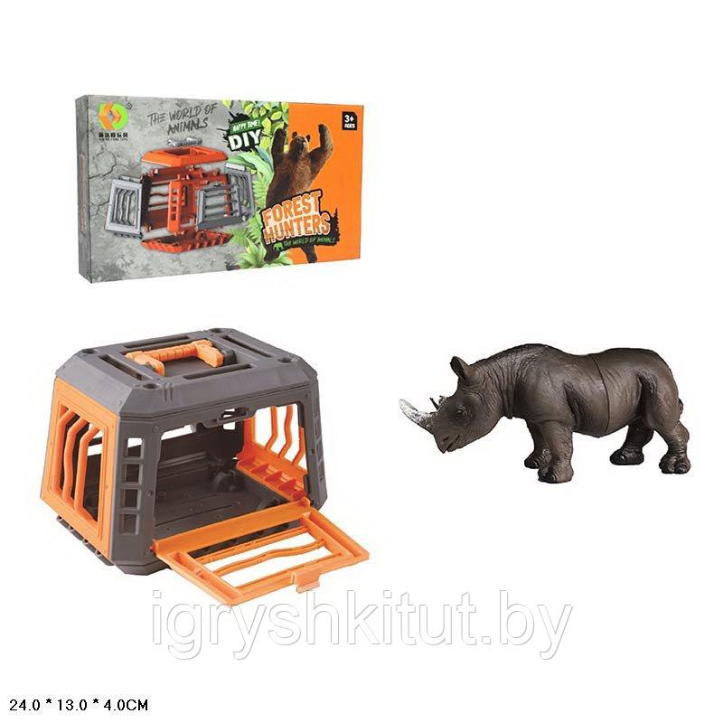 Игровой набор "Носорог в переноске"