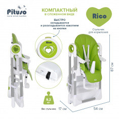 Стульчик для кормления Pituso RICO ECO-кожа - фото 3 - id-p196035549