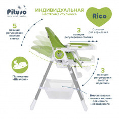 Стульчик для кормления Pituso RICO ECO-кожа - фото 6 - id-p196035549