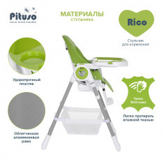 Стульчик для кормления Pituso RICO ECO-кожа - фото 7 - id-p196035549