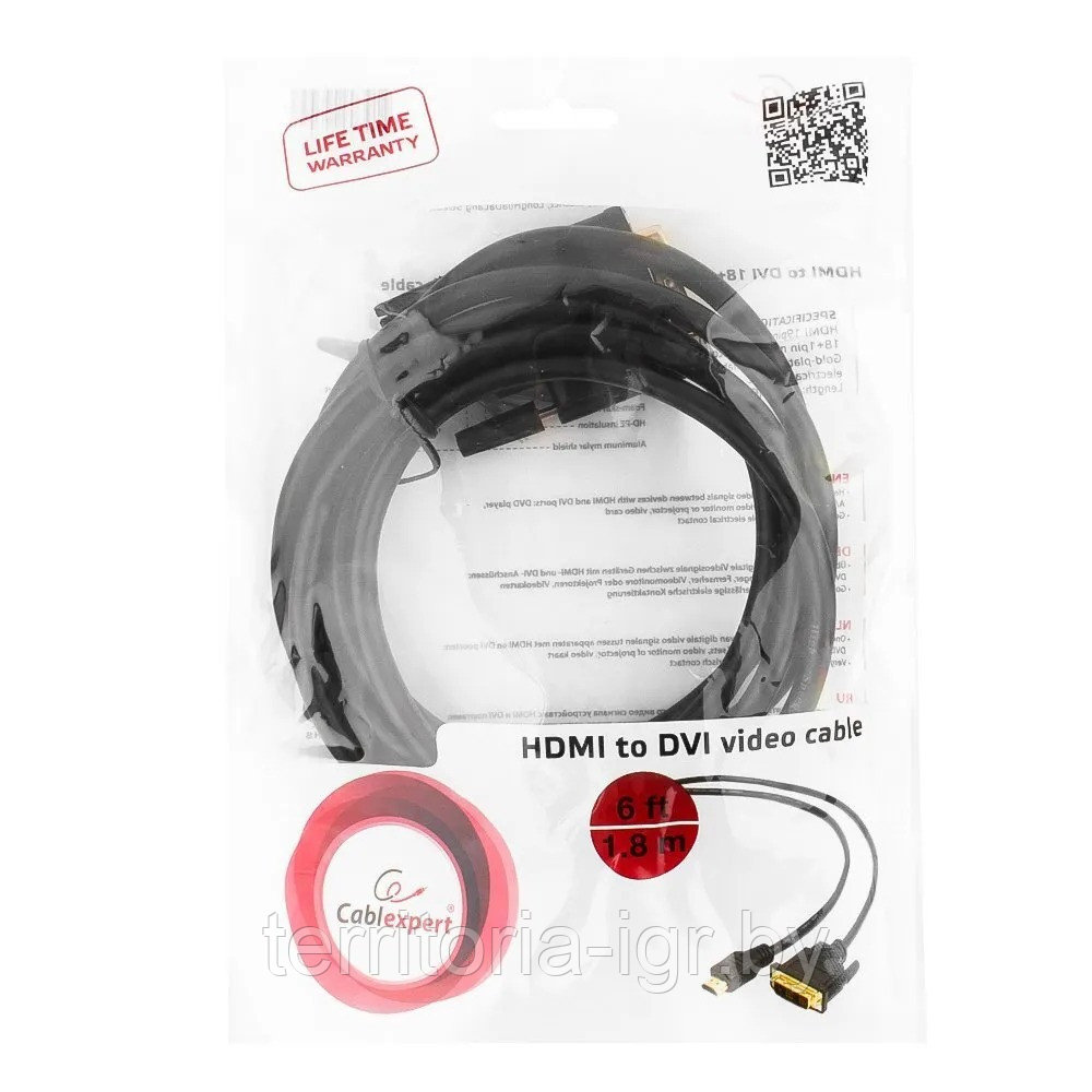 Кабель HDMI - DVI version 2.0 вилка-вилка CC-HDMI-DVI-6 1.8М Cablexpert - фото 1 - id-p74890594