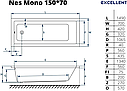 Ванна Ness Mono 150*70, фото 2