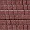 Тротуарная плитка Инсбрук Инн, 60 мм, красный, бассировка, фото 2