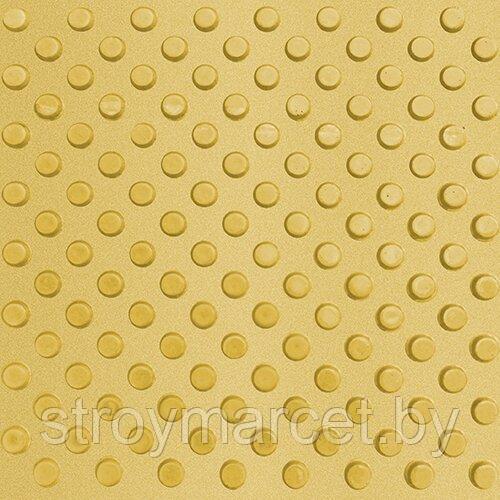 Тактильная плитка с конусными рифами, жёлтый - фото 1 - id-p196064057