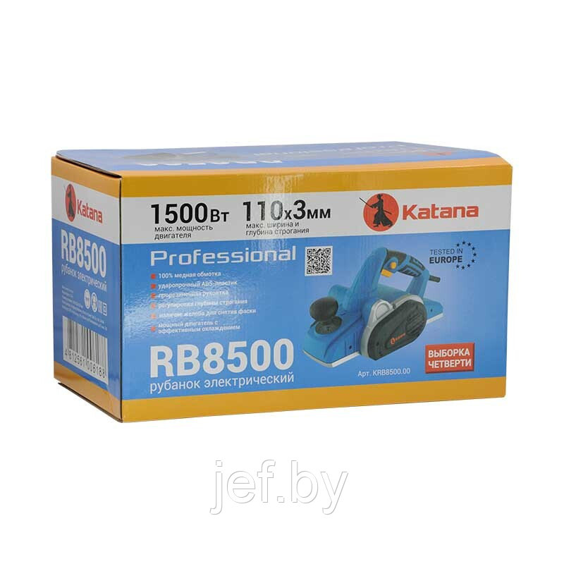 Рубанок электрический RB8500 KATANA KRB8500.00 - фото 8 - id-p195603057