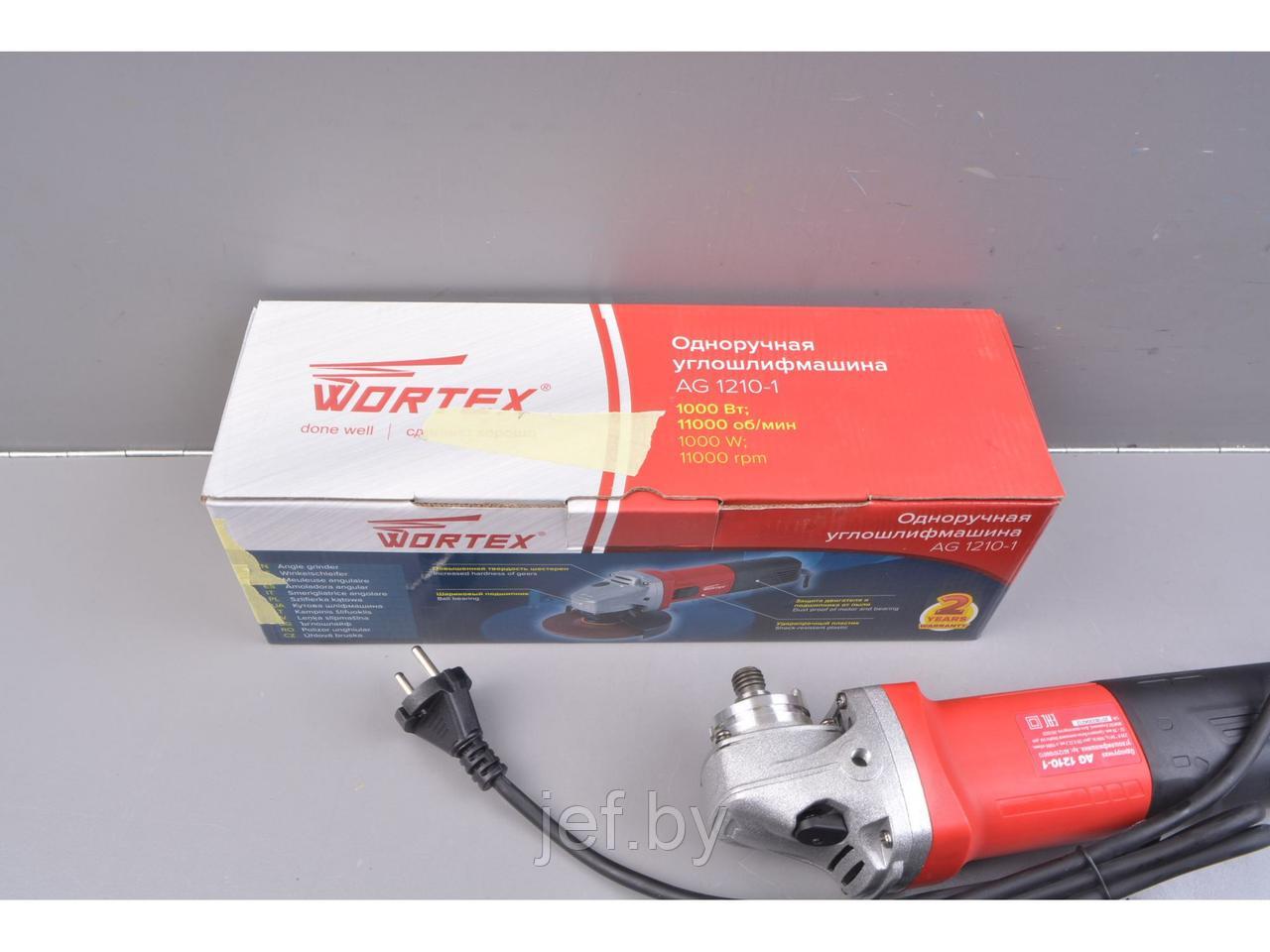 Одноручная углошлифмашина уцененная WORTEX AG 1210-1 - фото 7 - id-p196083550