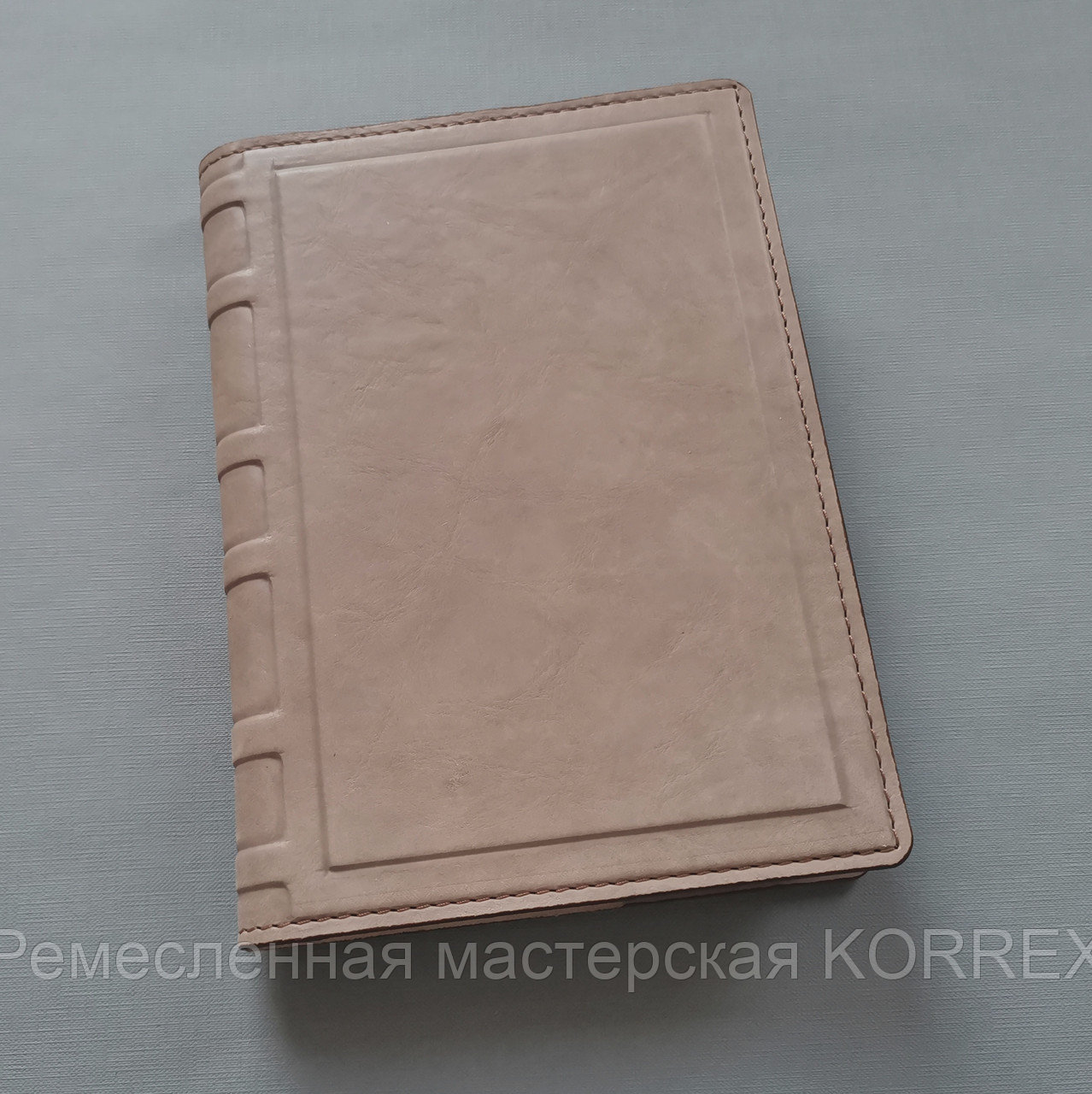 Съемная кожаная обложка на ежедневник ф-та А5 (бежев) Арт. 4-229