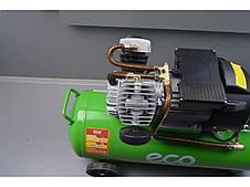 Компрессор уцененный (0659649500) ECO AE-705-3(у), фото 2