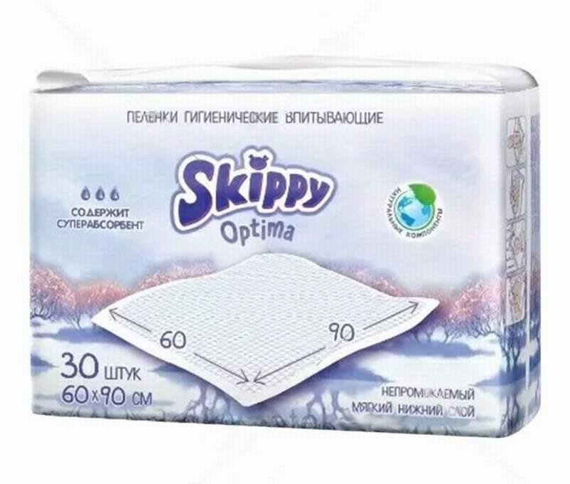 Впитывающие пеленки Skippy Optima, 60x90 см, 30 шт. - фото 1 - id-p196085809