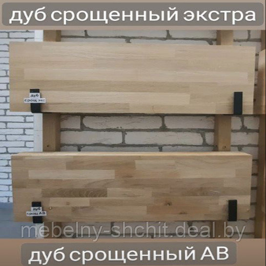 Кухонная столешница из массива в размер - фото 8 - id-p195821635