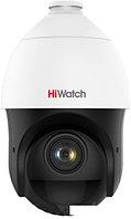 IP-камера HiWatch DS-I215(C)