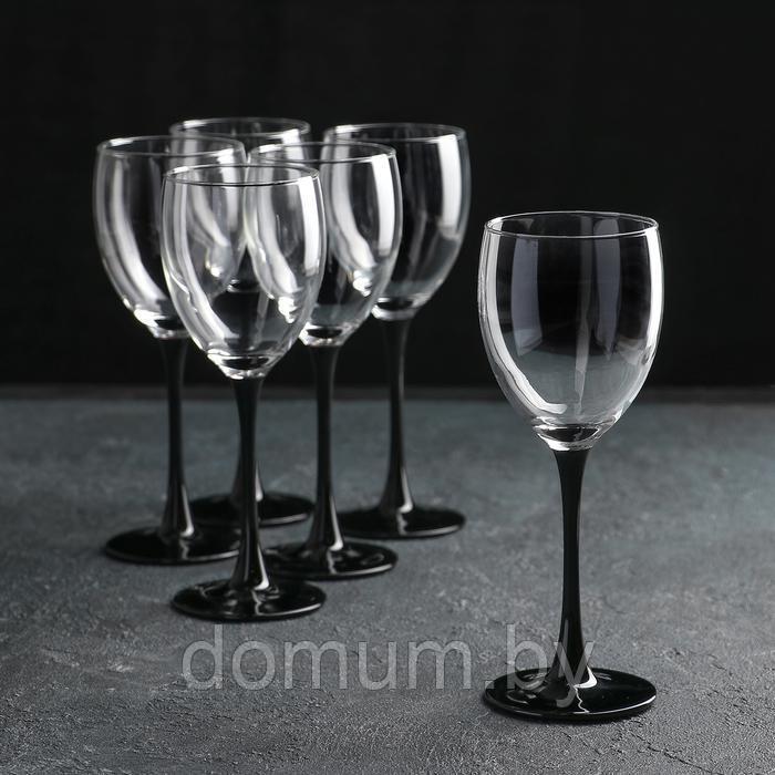 Набор бокалов для вина Luminarc Domino 6шт 250мл H8169 - фото 2 - id-p196088213