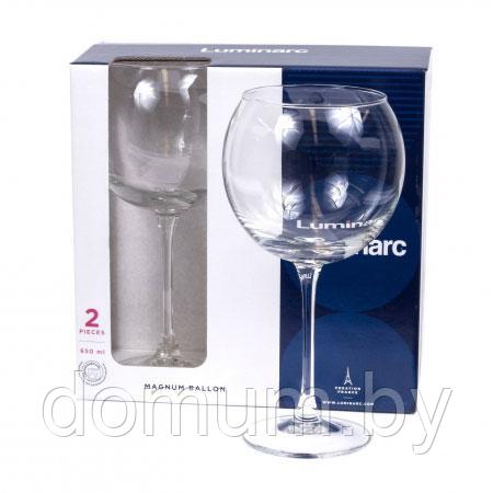 Набор бокалов для вина 650 мл (2 шт.) Luminarc Magnum Ballon P5515 - фото 2 - id-p196088295