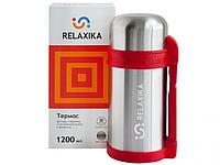 Термос Relaxika 201 1.2L R201.1200.1