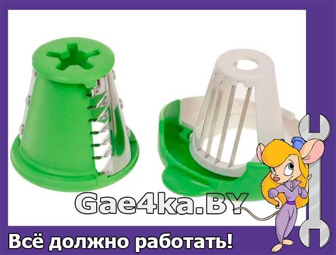 Насадка кубикорезка к мультирезкам и мясорубкам Moulinex HV4 XF921401