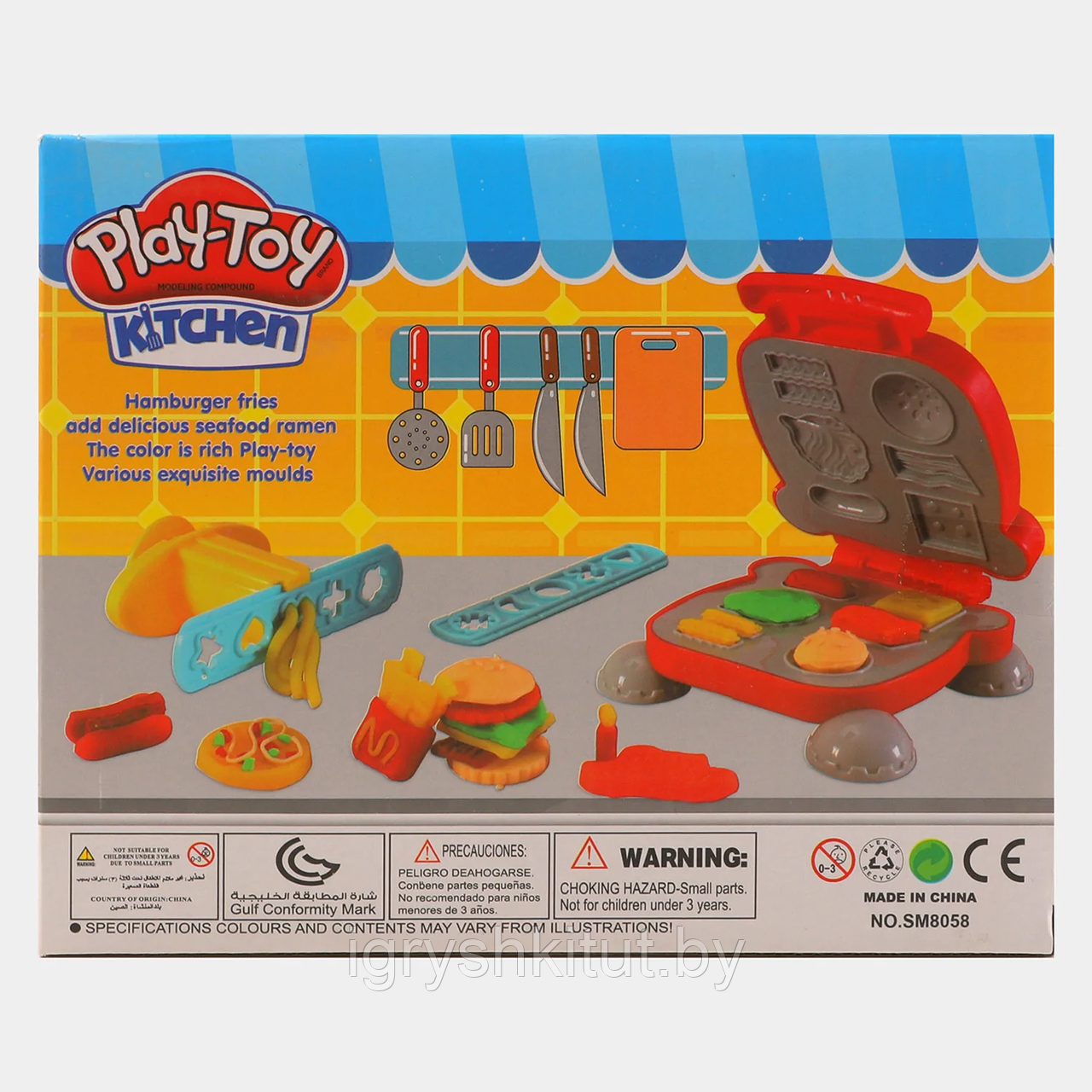Набор для лепки из пластилина Play-Toy «Бургер гриль» аналог Play Doh - фото 2 - id-p196126898