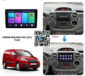 Штатная магнитола Citroen Peugeot 3008, 5008 на Android 10